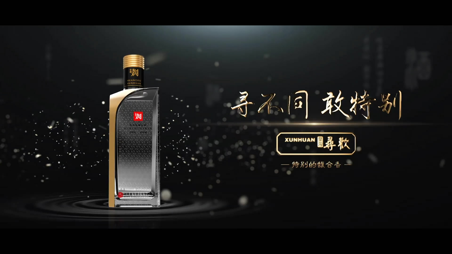 企業(yè)產(chǎn)品宣傳片的拍攝應(yīng)該注意哪些要點(diǎn)？