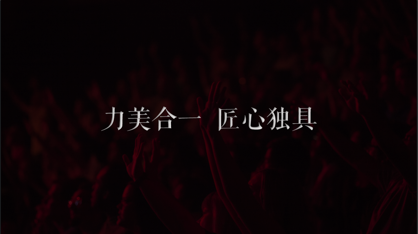 定制企業(yè)宣傳片有哪幾個(gè)步驟？