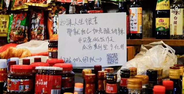 不會文案，也敢擺地攤兒?