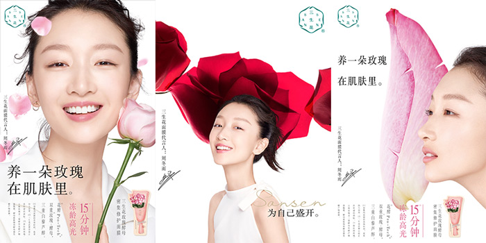 除了直播，品牌還能如何驅動消費？