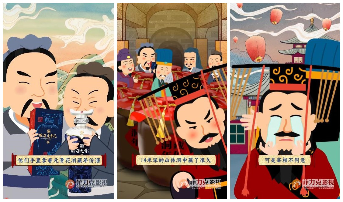 mg動畫公司制作費用價格區(qū)間公布 看完你覺得貴嗎？