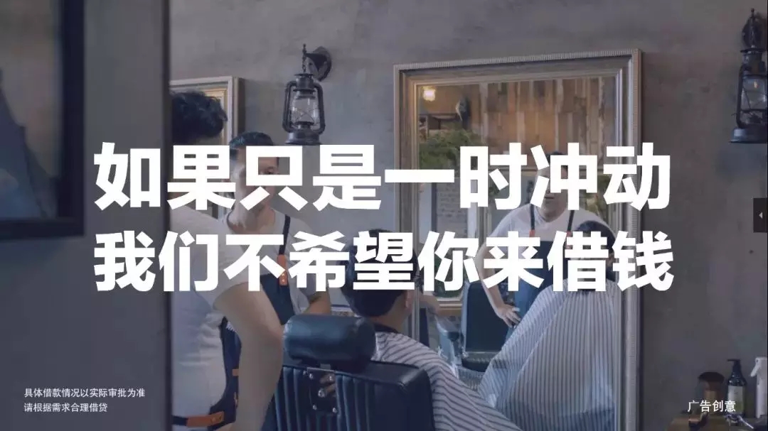 好文案，勇于打破常規(guī)
