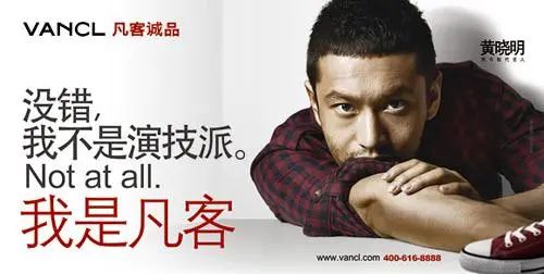 好文案，好習(xí)慣