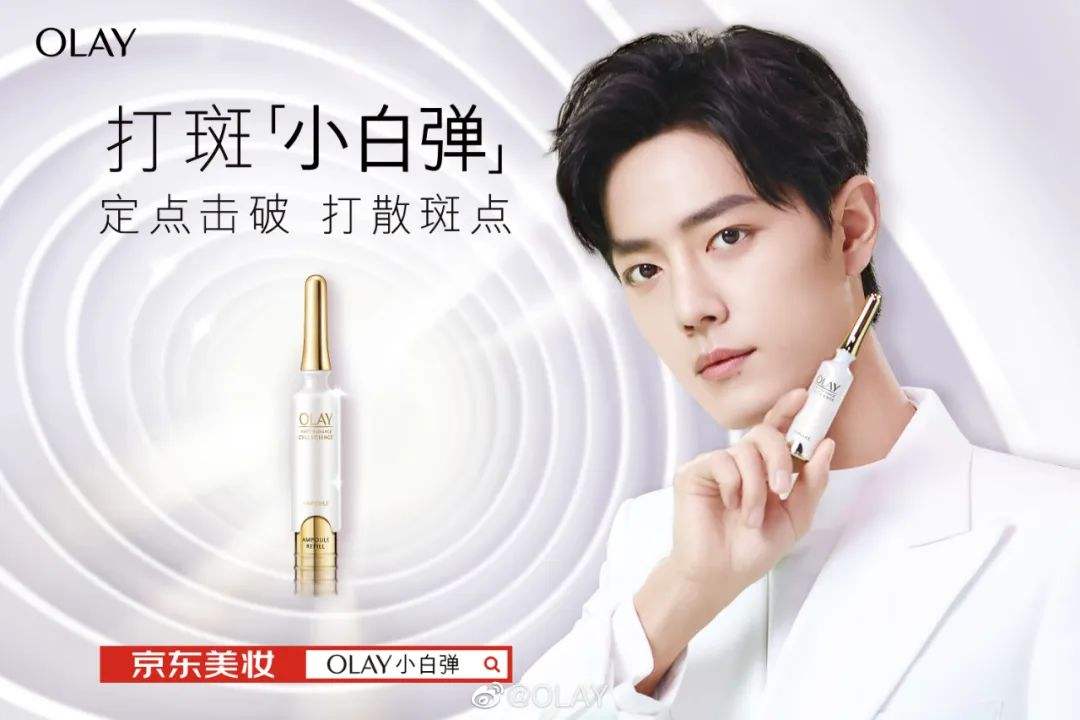 品牌如何講好短視頻故事？
