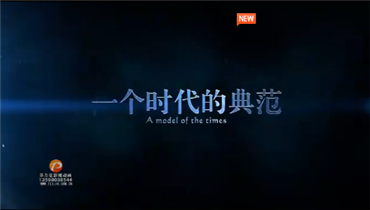 							來(lái)來(lái)來(lái)，微電影招募演員了?。?>
                    </div>
                </a>
            </div>
            <div   id=