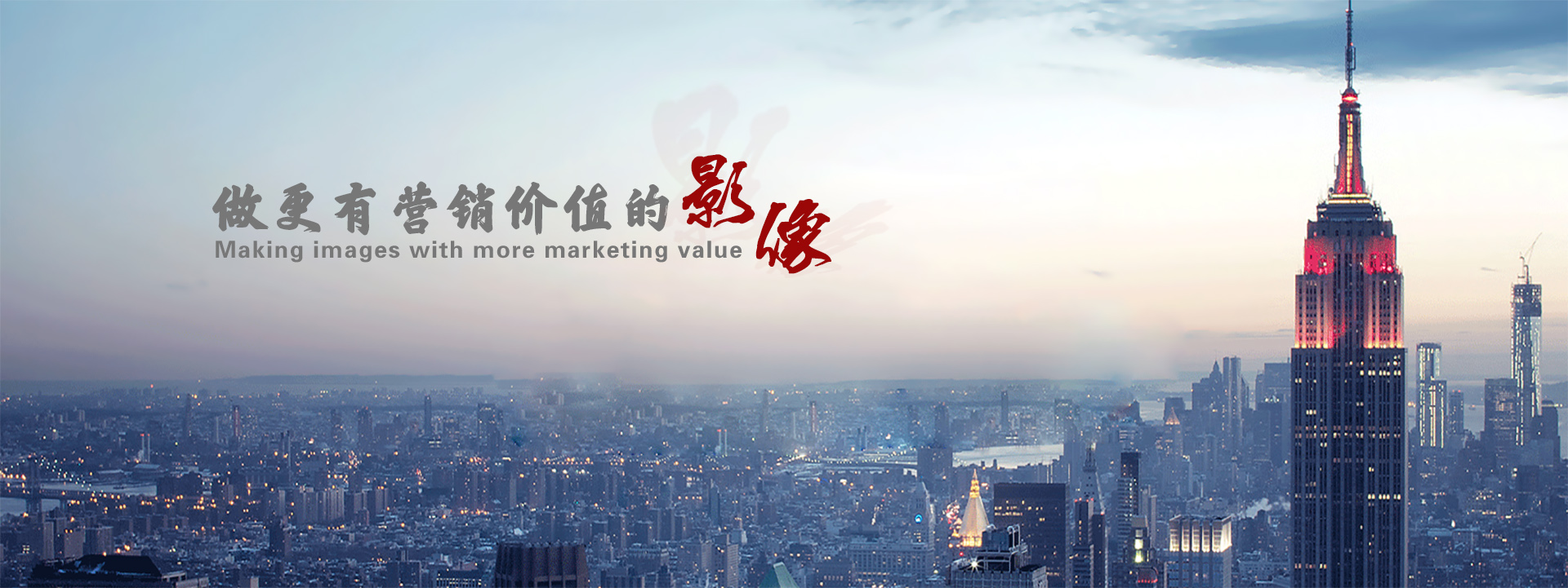 菲力克影視