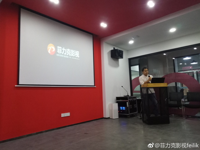 我叫菲力克影視，拍廣告片、宣傳片，找我就對(duì)了