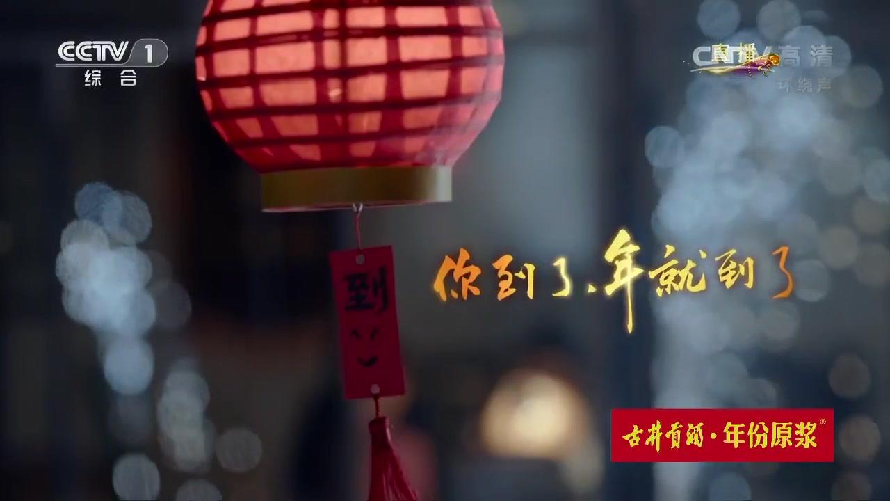 影視廣告都有哪些類型？