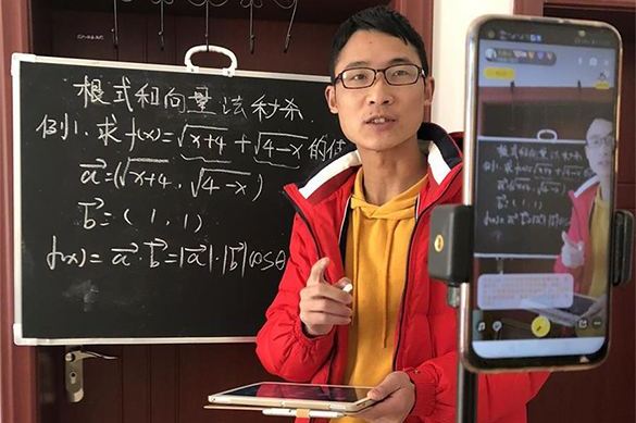 疫情之下，娛樂(lè)之外，“線上直播+教育”如何盡收網(wǎng)底？