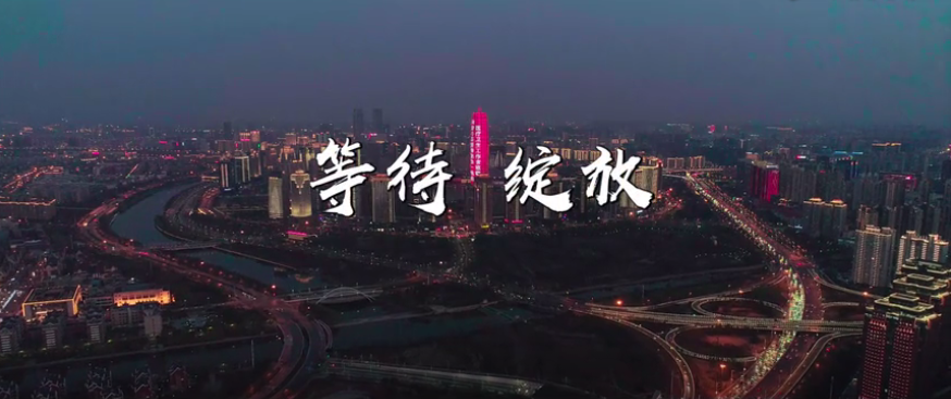好的企業(yè)“名片”，就是制作一部好的企業(yè)宣傳片