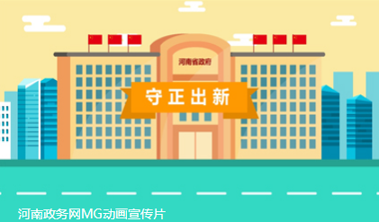 做動(dòng)畫找菲力克影視更專業(yè)！