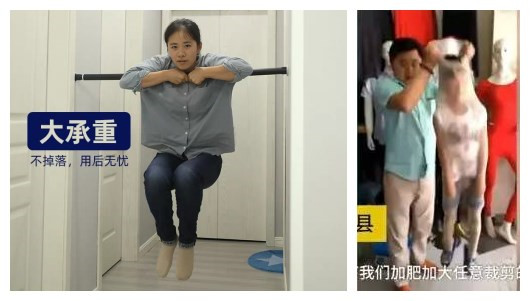 寫好產品文案的五大套路 —— “極端挑戰(zhàn)”