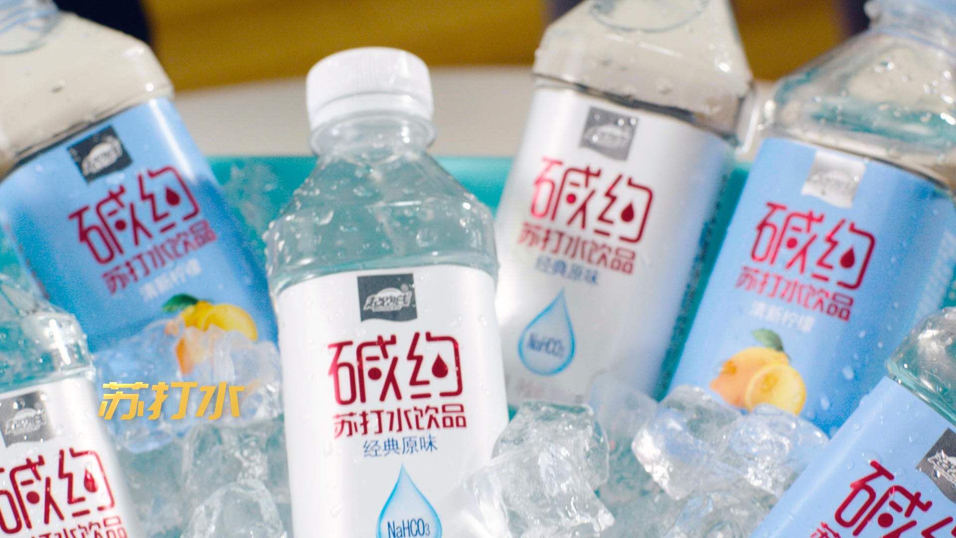 產品片文案應該怎么寫？