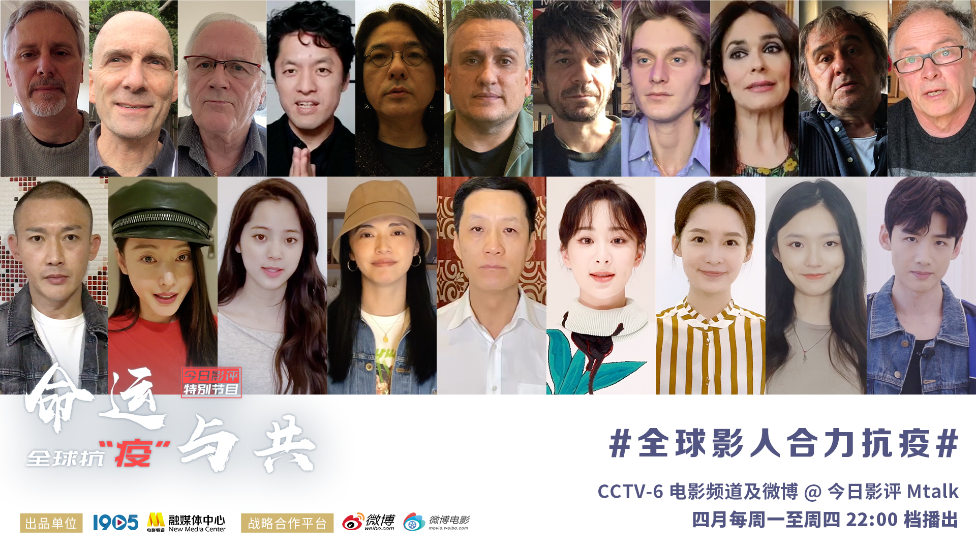  2020年已有5328家影視公司注銷，影視業(yè)太難了！