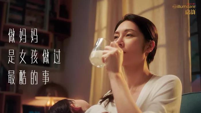產品廣告怎么做？信息量才更具有說服力!