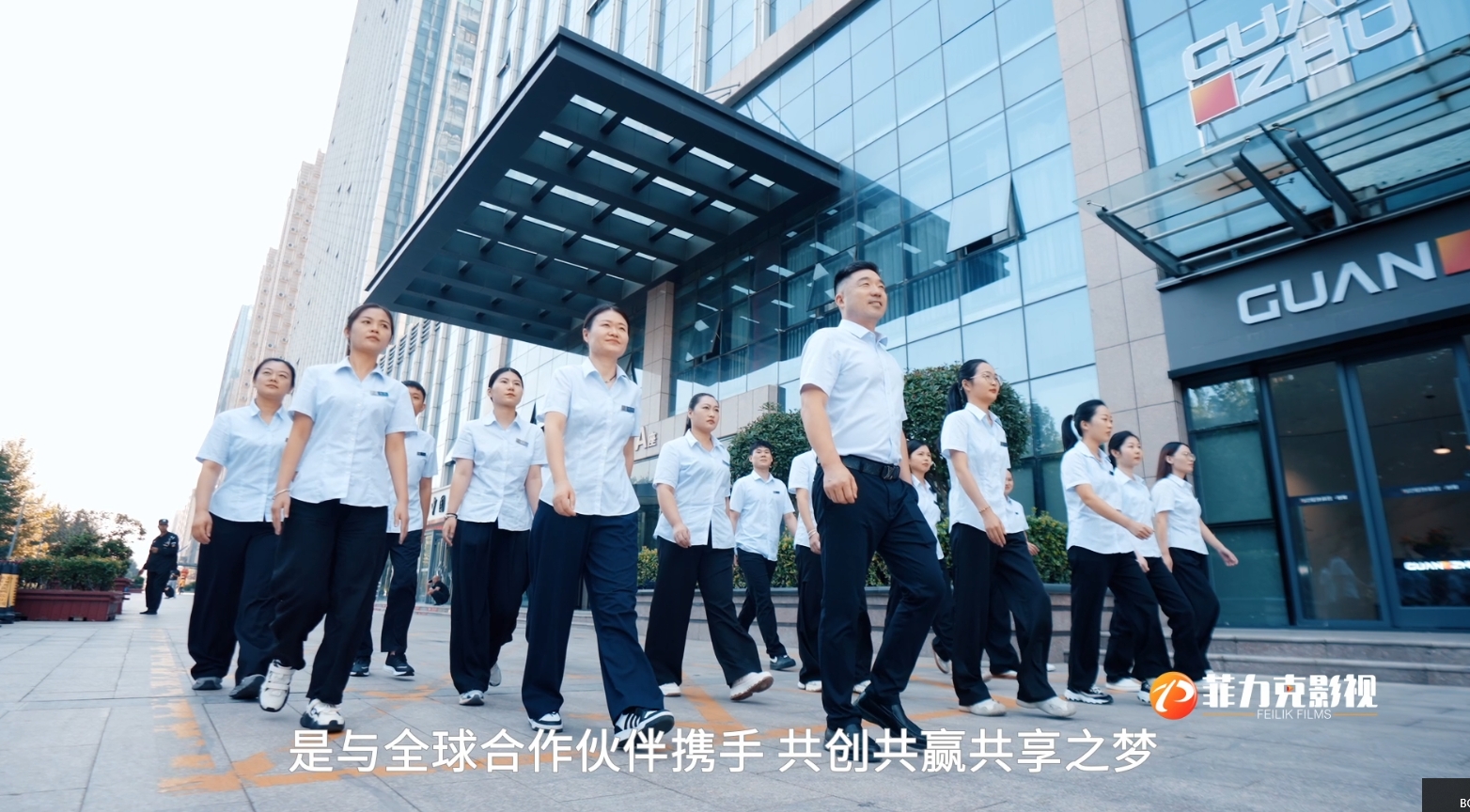 廣告宣傳片拍攝制作方法