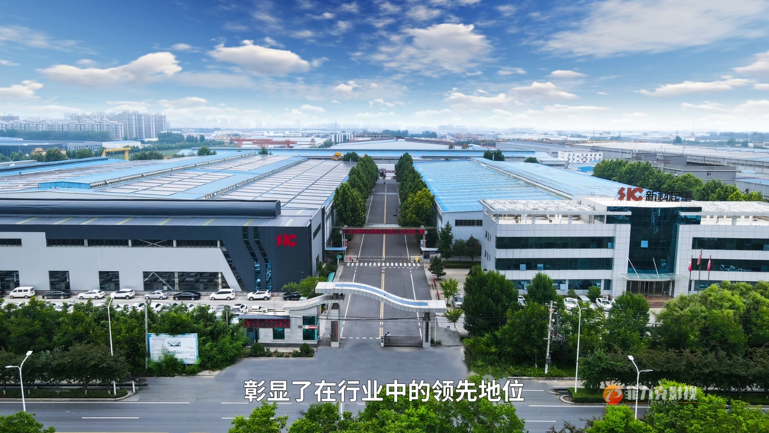 廣告宣傳片拍攝制作流程